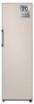 Samsung RR39C76C339/EF | Frigorífico 1 puerta 186 x 60 cm